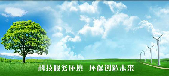巨丰压缩机建设节能环保新设施