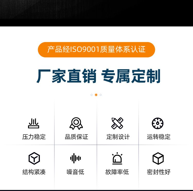 天然气压缩机厂家